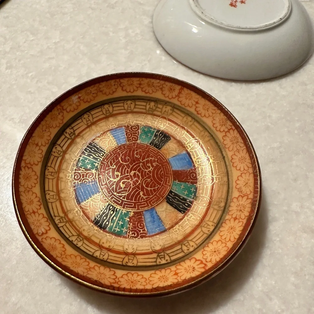 N/A vintage japanese